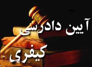 ۲۳۲۳۵۳۲_۸۸۰